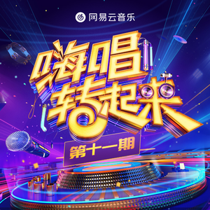 大胸美女被操高潮
