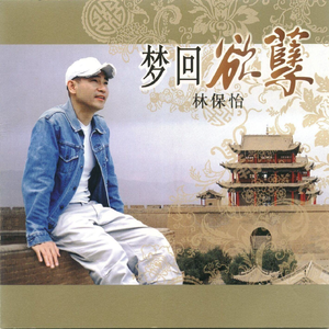 大胸美女被操高潮
