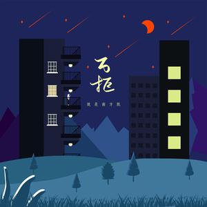 大胸美女被操高潮
