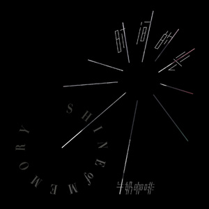 大胸美女被操高潮
