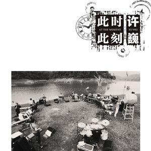 大胸美女被操高潮
