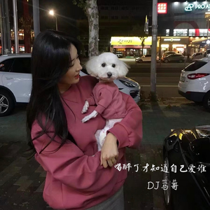 大胸美女被操高潮
