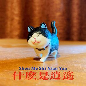 大胸美女被操高潮
