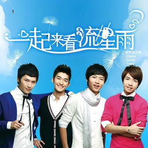 大胸美女被操高潮
