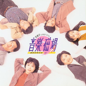 大胸美女被操高潮
